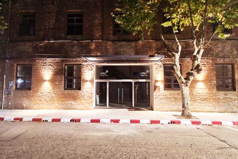 Universidad Tecnológica del Uruguay en Melo, Cerro Largo