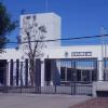 Escuela